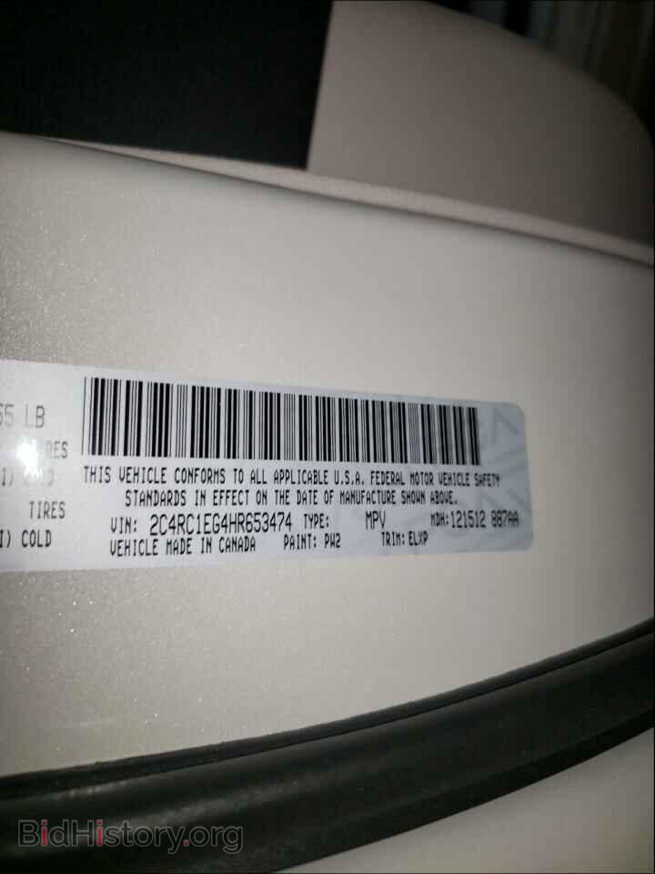 2017 CHRYSLER PACIFICA - VIN: 2C4RC1EG4HR653474 - Фото 10