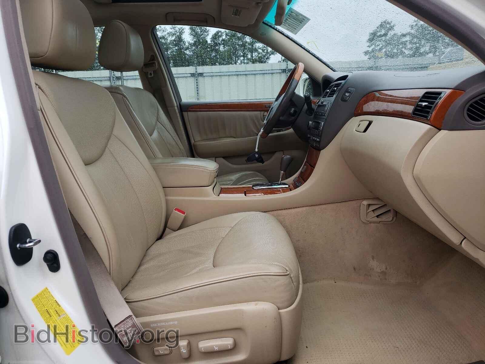 2006 LEXUS LS430 - VIN: JTHBN36F465032953 - Фото 5