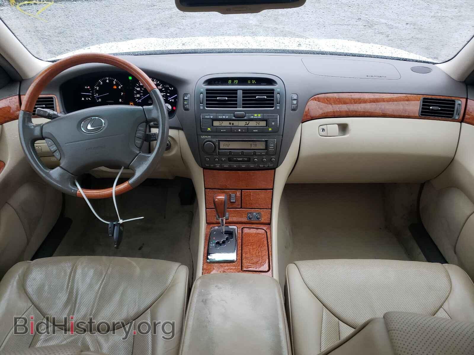 2006 LEXUS LS430 - VIN: JTHBN36F465032953 - Фото 9