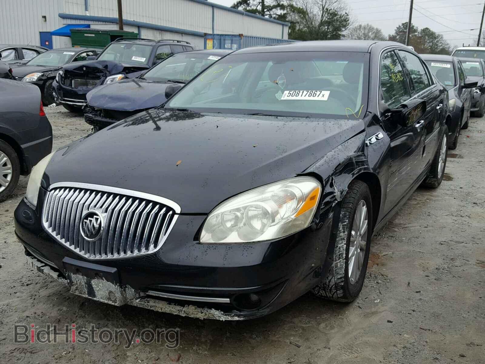 2011 BUICK LUCERNE - VIN: 1G4HC5EM4BU125321 - Фото 2