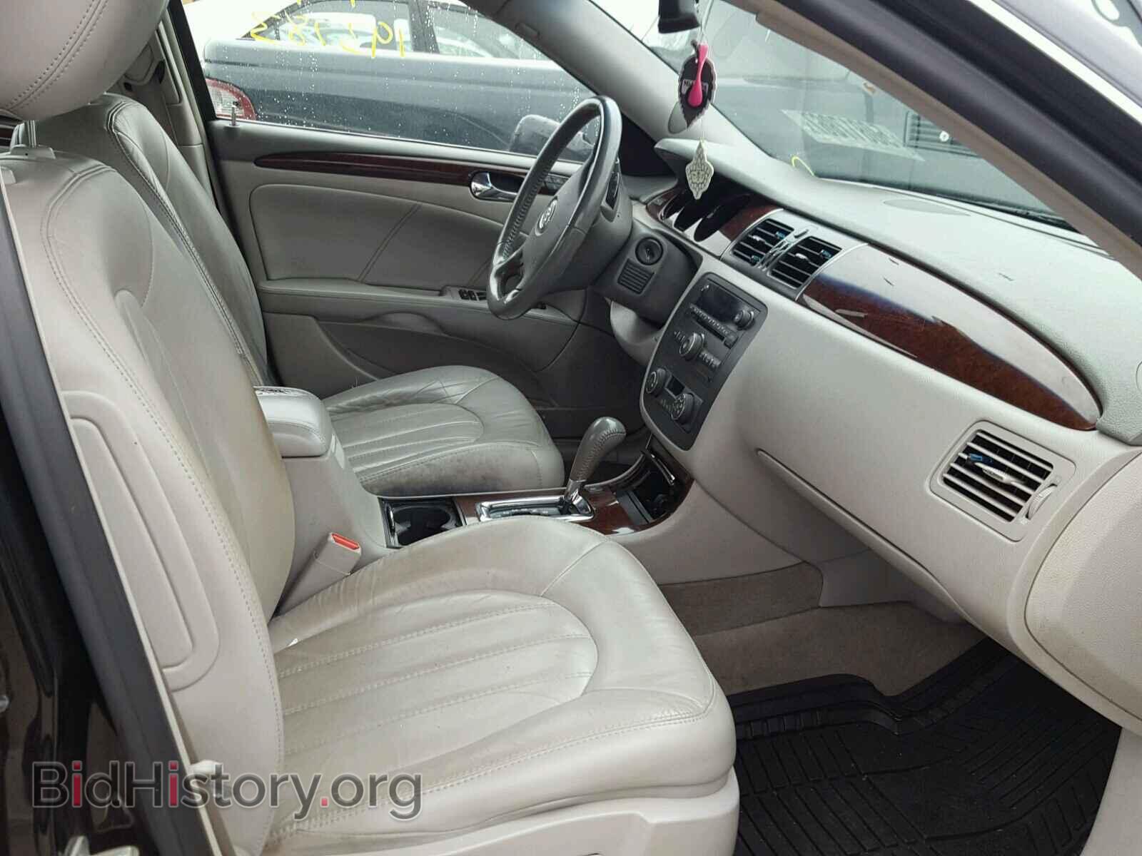 2011 BUICK LUCERNE - VIN: 1G4HC5EM4BU125321 - Фото 5
