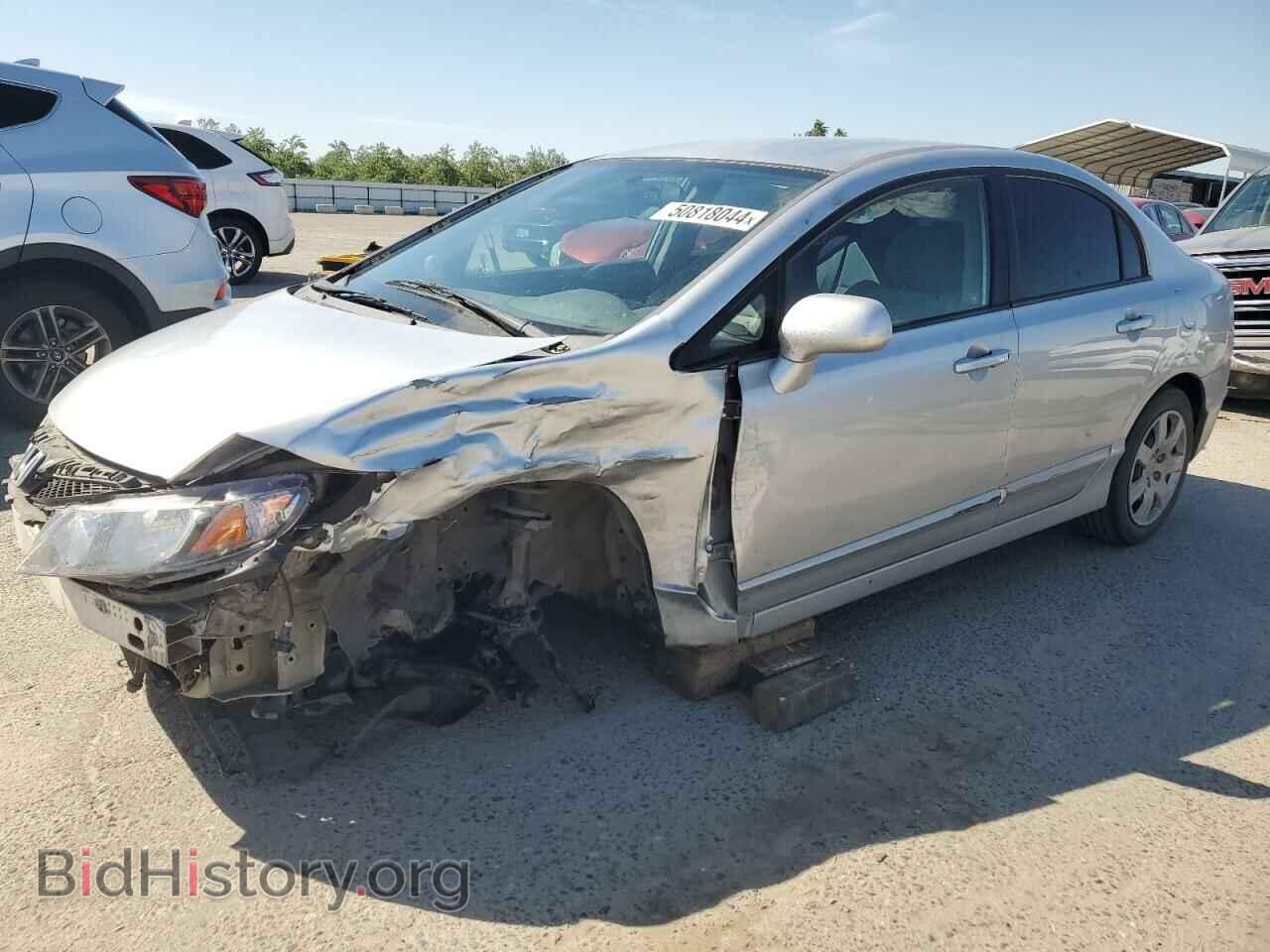 Photo 2HGFA1F52BH308612 - HONDA CIVIC 2011