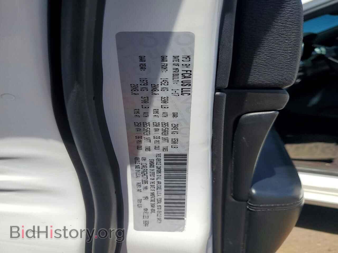 2017 JEEP CHEROKEE - VIN: 1C4RJFAG2HC771895 - Фото 13