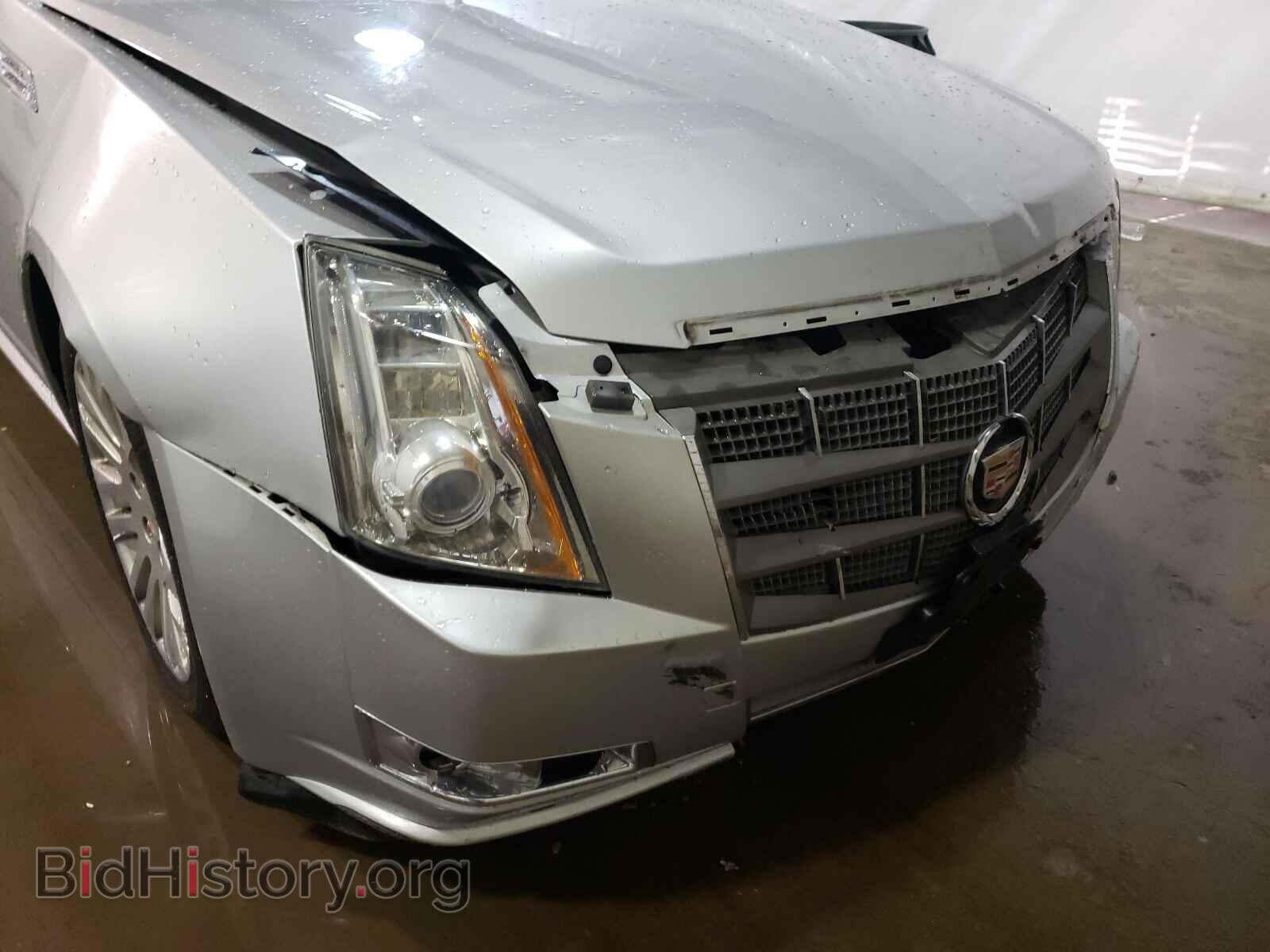 2010 CADILLAC CTS - VIN: 1G6DL5EVXA0123707 - Фото 9