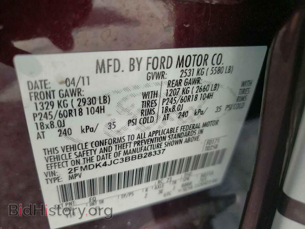 2011 FORD EDGE - VIN: 2FMDK4JC3BBB28337 - Photo 10
