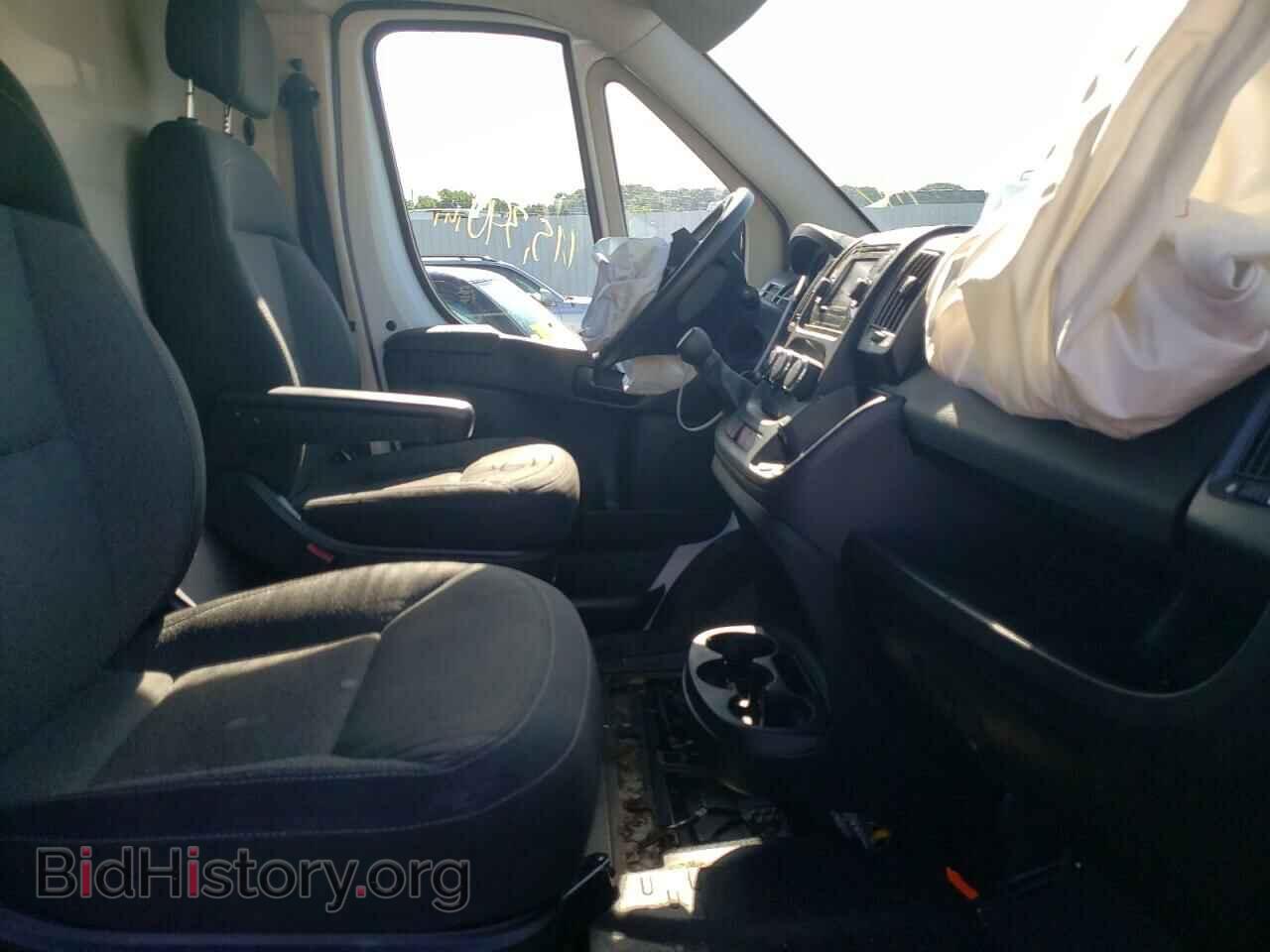 2015 RAM PROMASTER - VIN: 3C6TRVBD3FE508924 - Photo 5