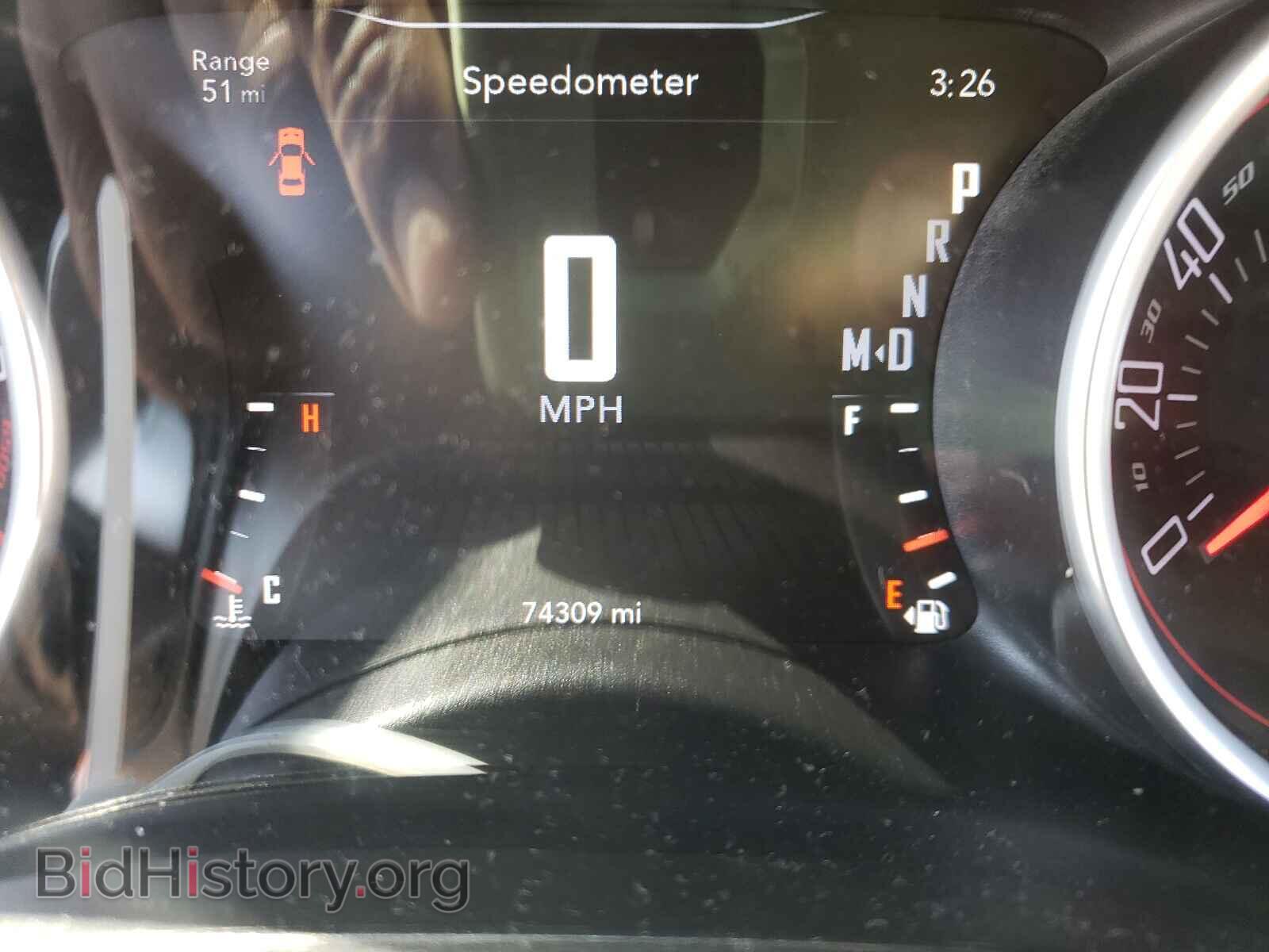2015 DODGE CHALLENGER - VIN: 2C3CDZAG4FH818728 - Photo 8