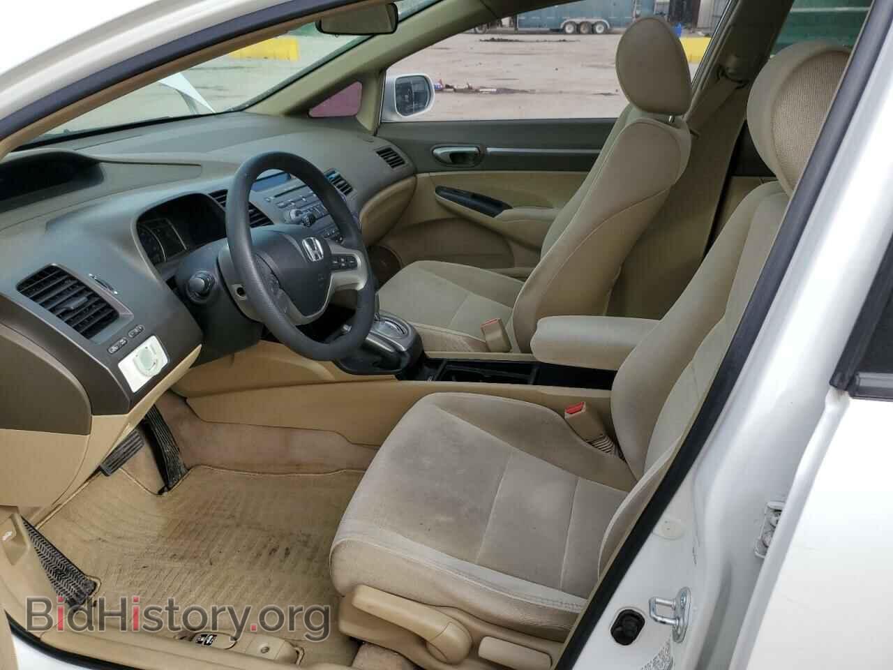 2006 HONDA CIVIC - VIN: JHMFA16836S007885 - Фото 7