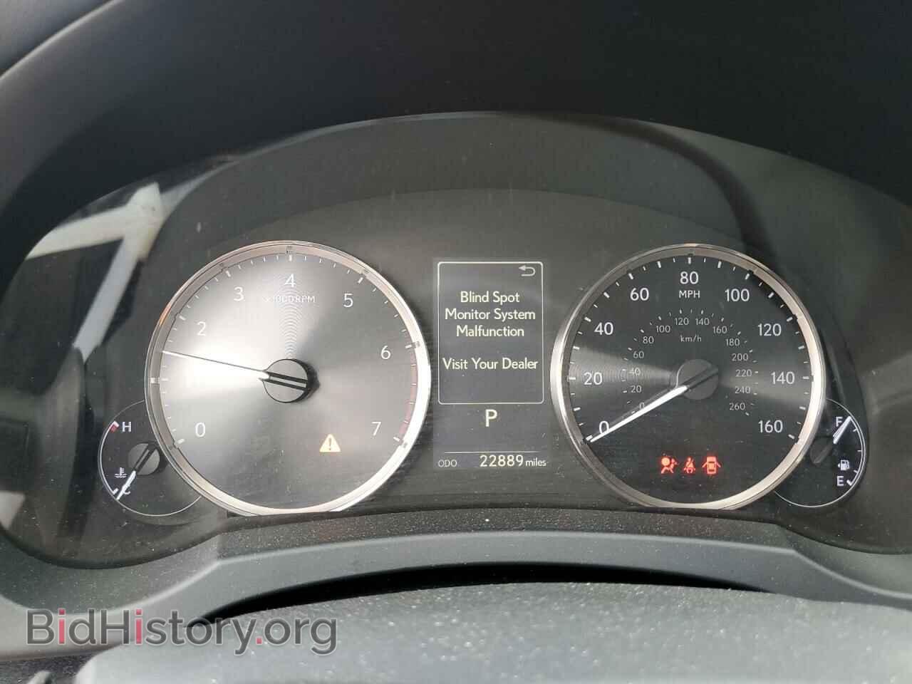 2018 LEXUS IS - VIN: JTHBA1D21J5075686 - Фото 9