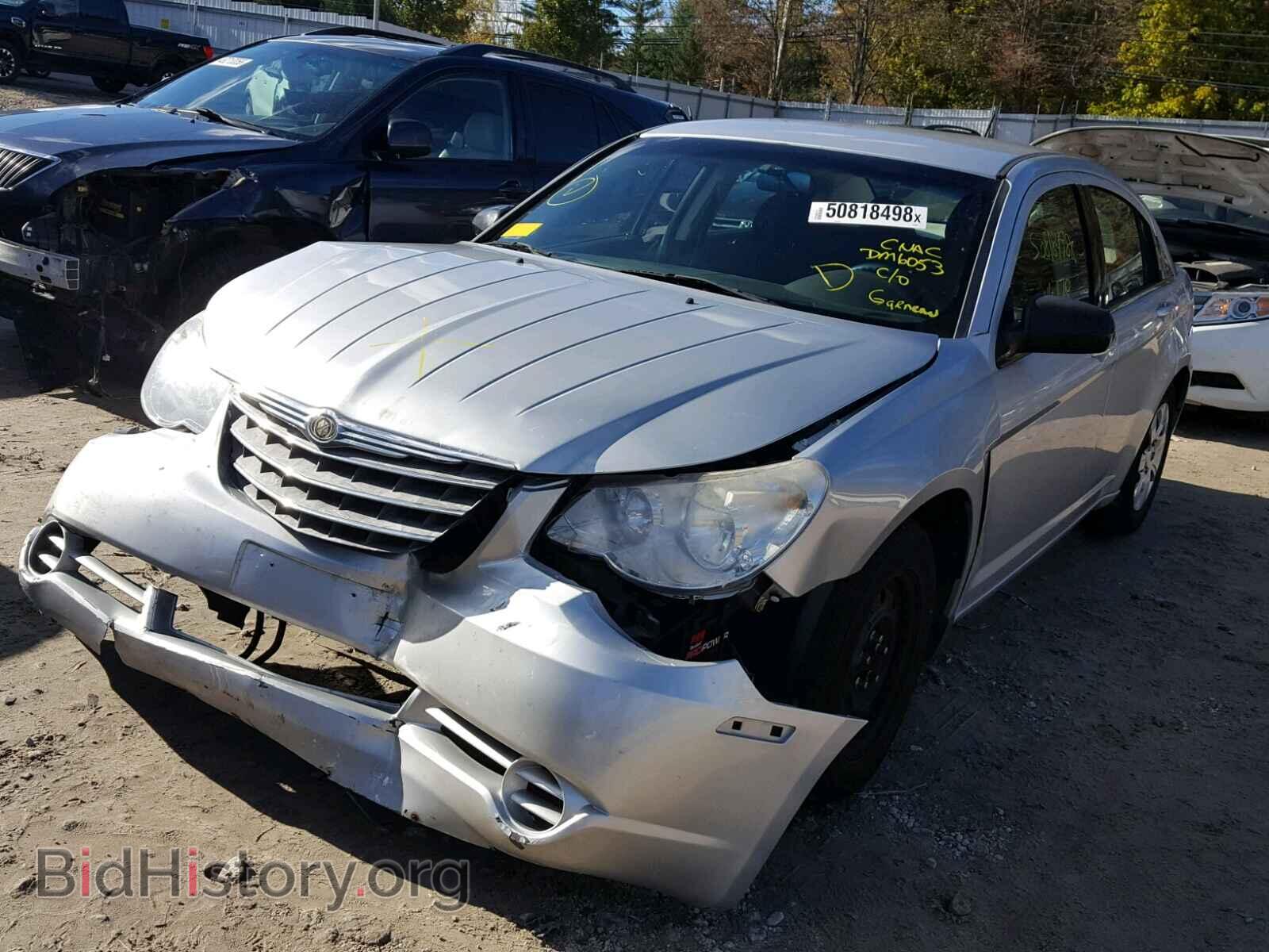 2009 CHRYSLER SEBRING - VIN: 1C3LC46B99N513675 - Фото 2