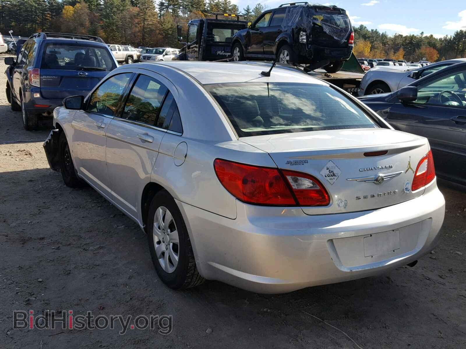 2009 CHRYSLER SEBRING - VIN: 1C3LC46B99N513675 - Фото 3