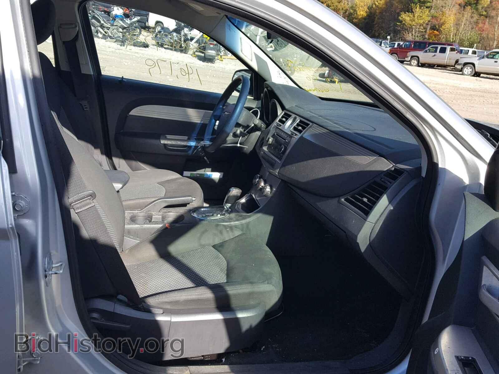 2009 CHRYSLER SEBRING - VIN: 1C3LC46B99N513675 - Фото 5