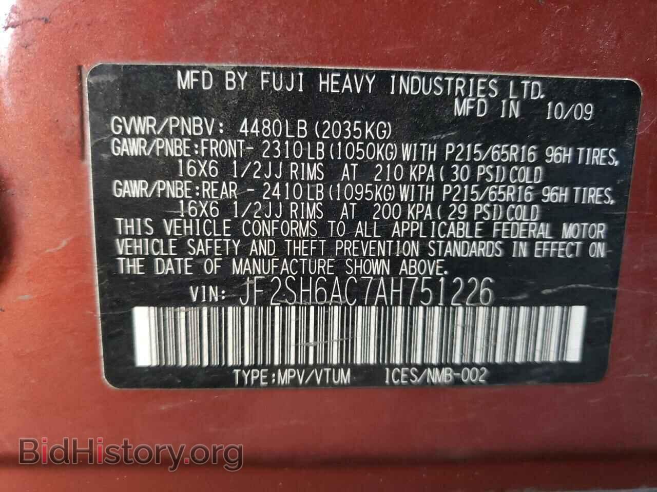 2010 SUBARU FORESTER - VIN: JF2SH6AC7AH751226 - Фото 13