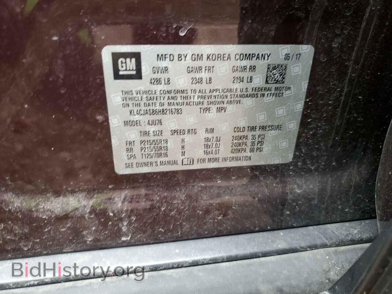 2017 BUICK ENCORE - VIN: KL4CJASB6HB216783 - Фото 13
