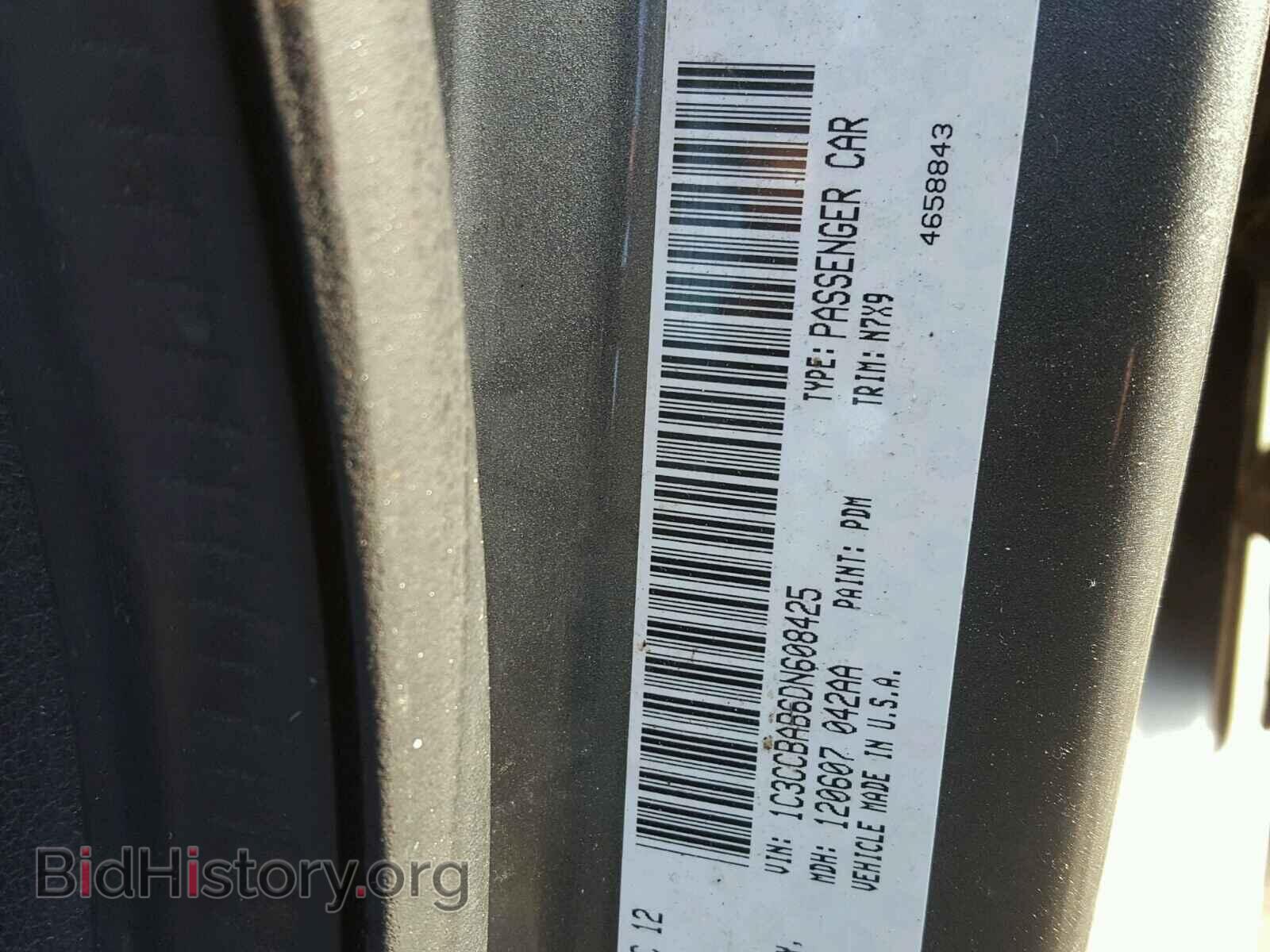2013 CHRYSLER 200 - VIN: 1C3CCBAB6DN608425 - Фото 10