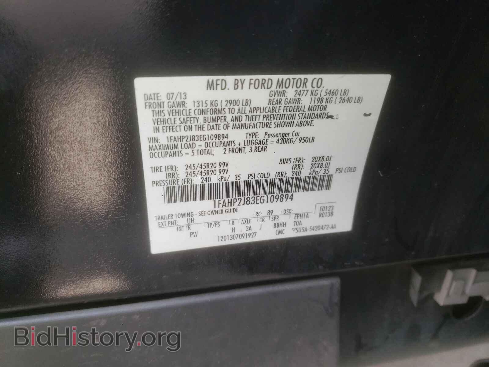 2014 FORD TAURUS - VIN: 1FAHP2J83EG109894 - Фото 10