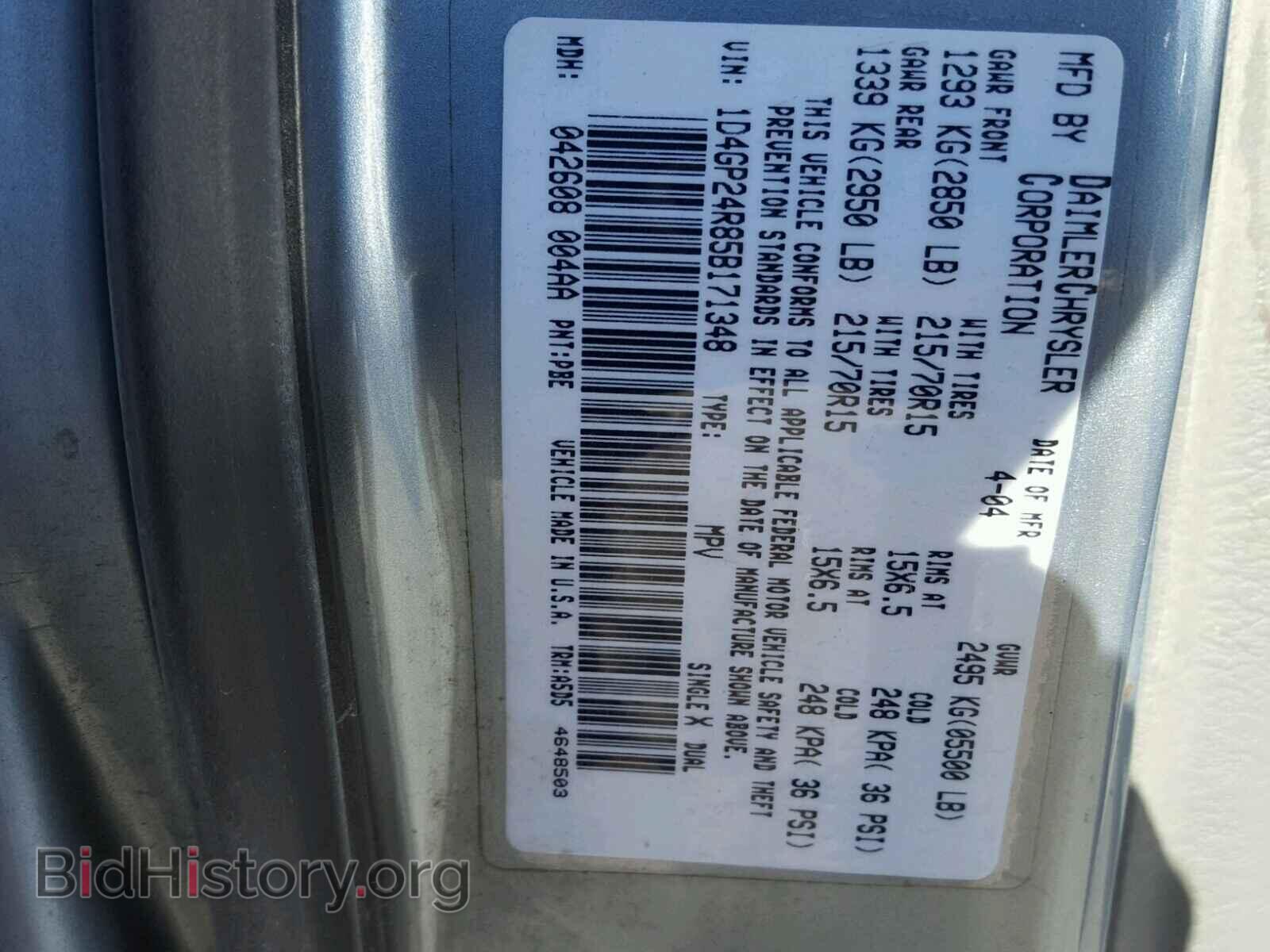 2005 DODGE CARAVAN - VIN: 1D4GP24R85B171348 - Фото 10