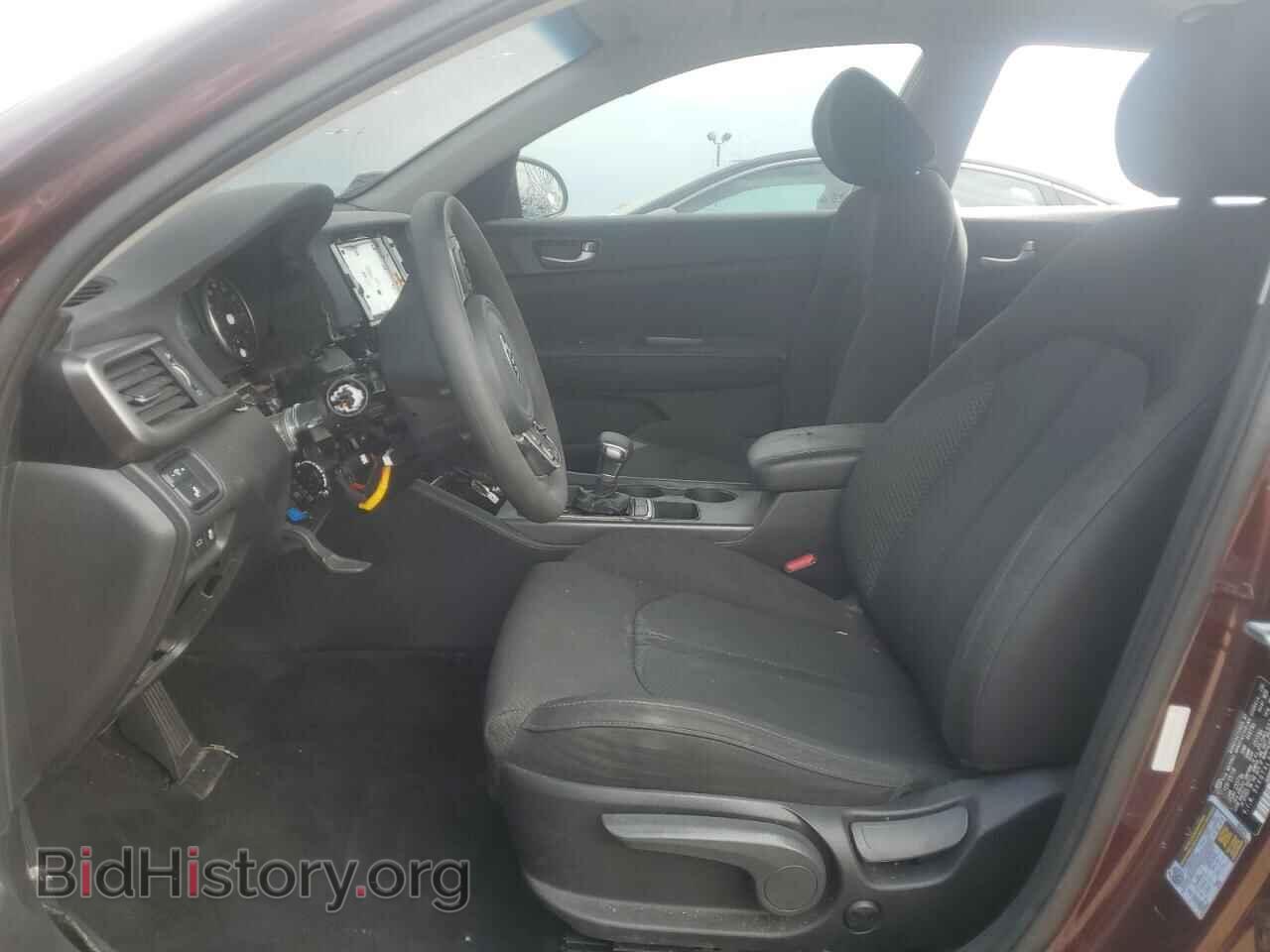 2018 KIA OPTIMA - VIN: 5XXGT4L34JG252532 - Фото 7