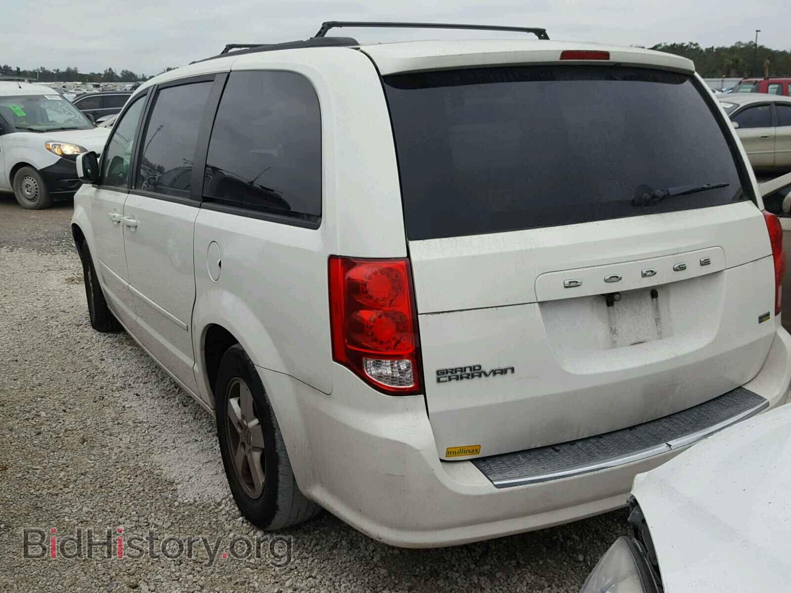 2012 DODGE CARAVAN - VIN: 2C4RDGCG8CR219361 - Фото 3