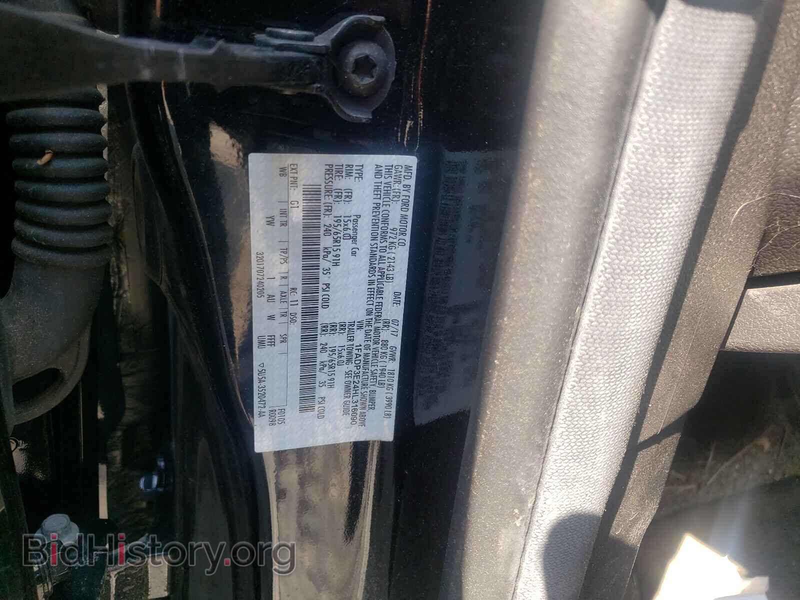 2017 FORD FOCUS - VIN: 1FADP3E24HL316090 - Фото 10