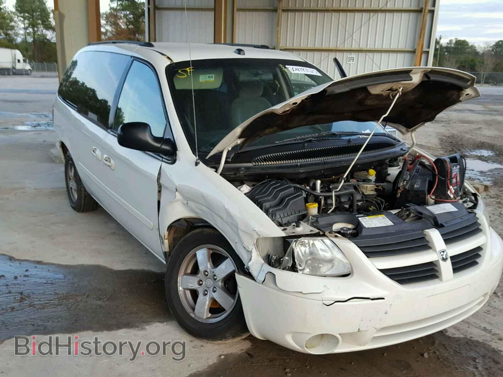 Photo 2D4GP44L35R384507 - DODGE CARAVAN 2005