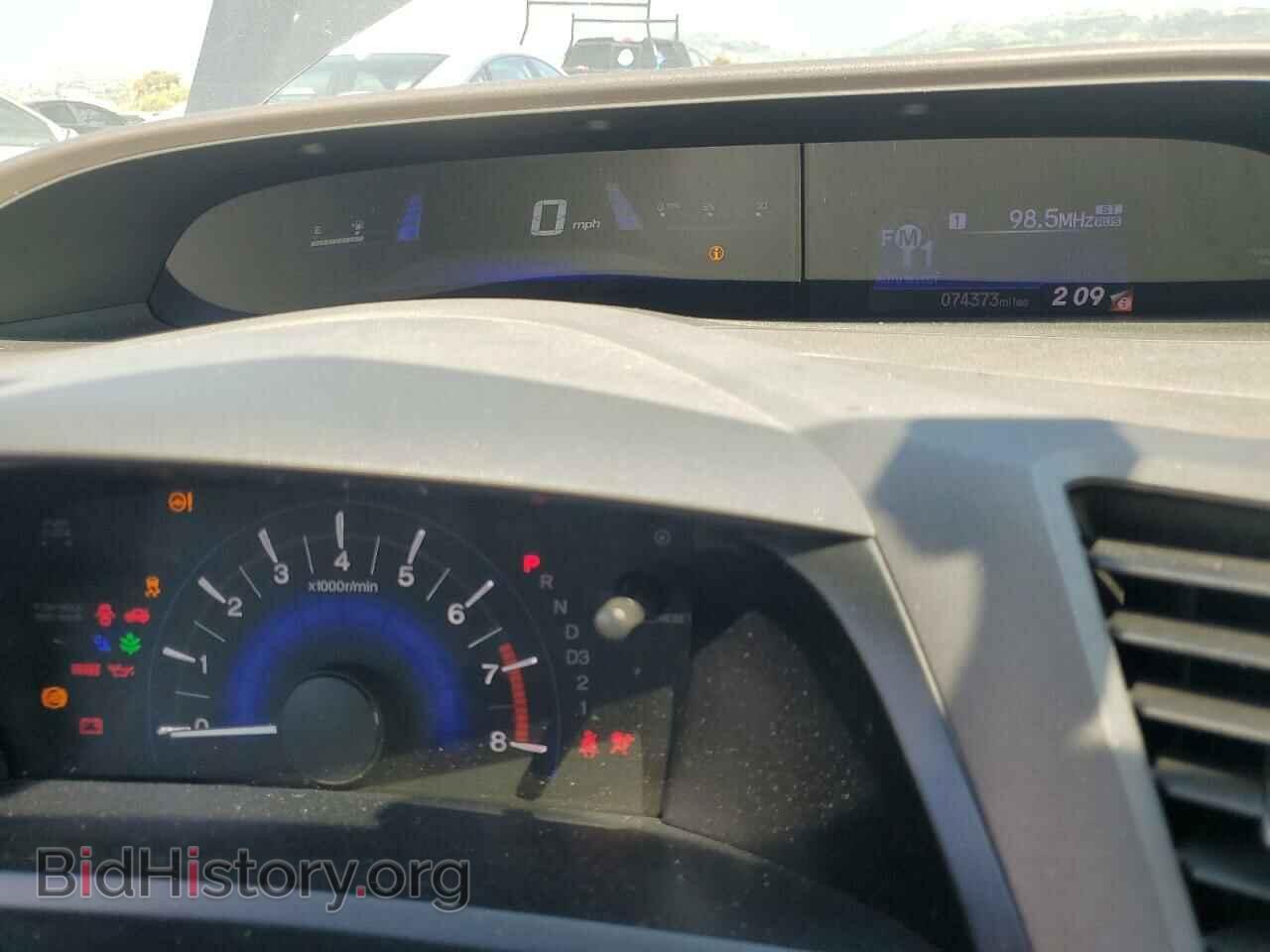 2012 HONDA CIVIC - VIN: JHMFB2F50CS005385 - Фото 9