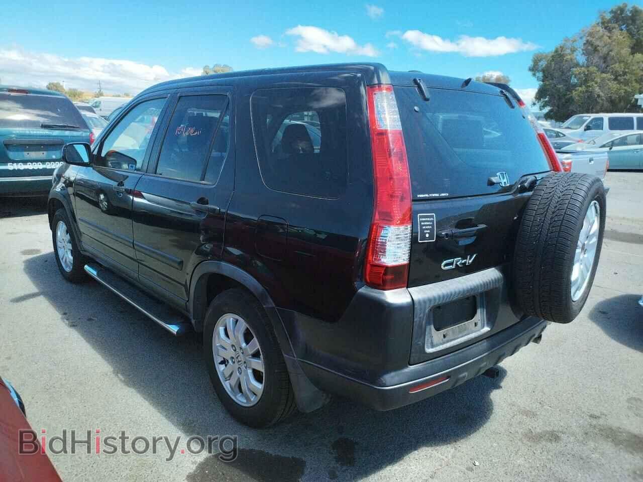 2006 HONDA CRV - VIN: JHLRD78896C051988 - Фото 3