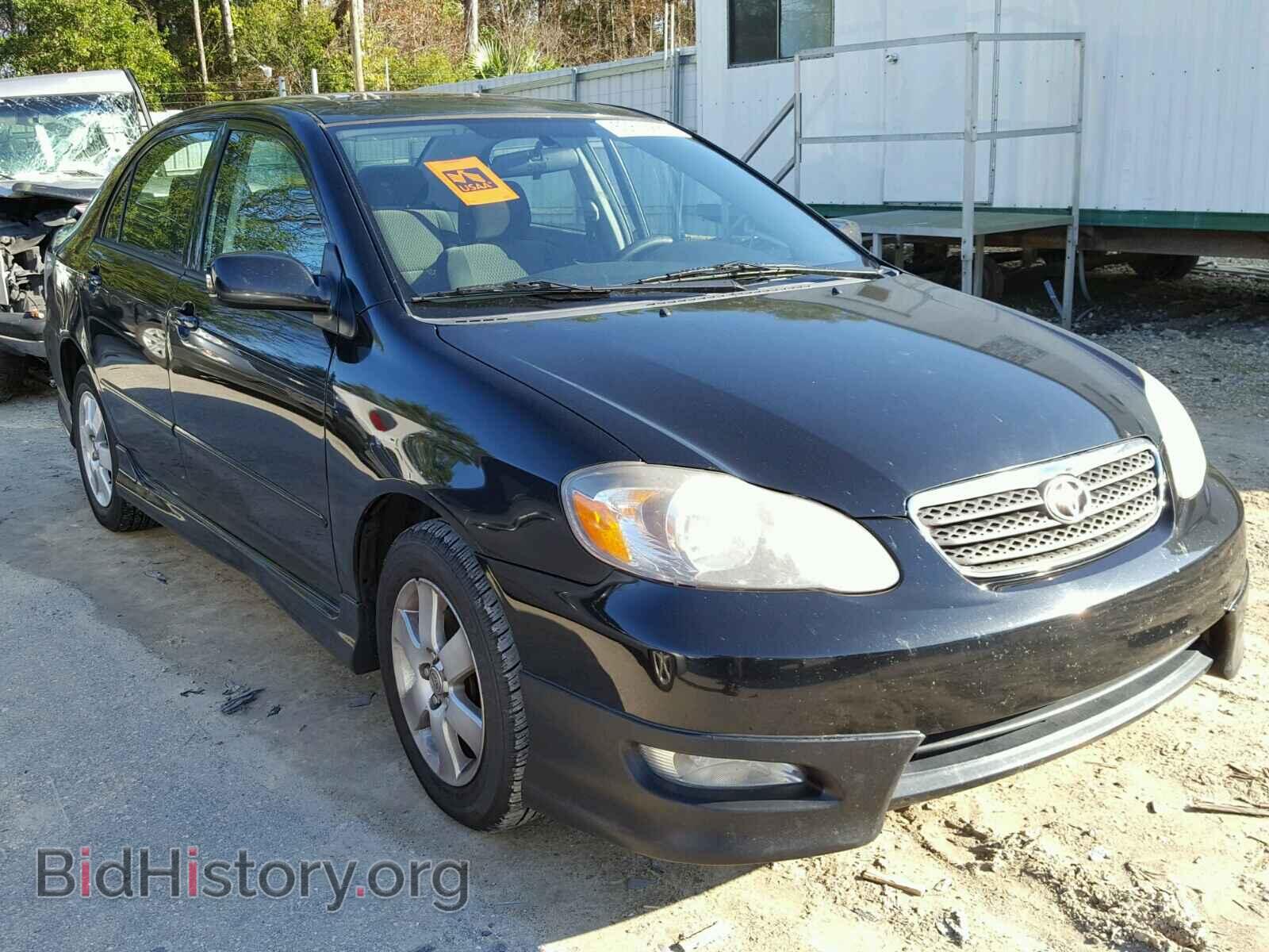 Фотография 2T1BR32E37C776843 - TOYOTA COROLLA 2007