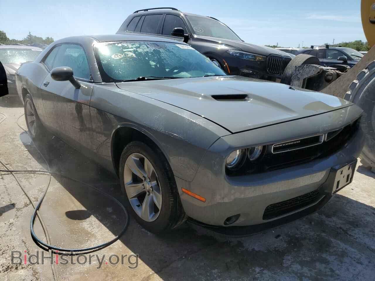 2019 DODGE CHALLENGER - VIN: 2C3CDZAG7KH525271 - Photo 4
