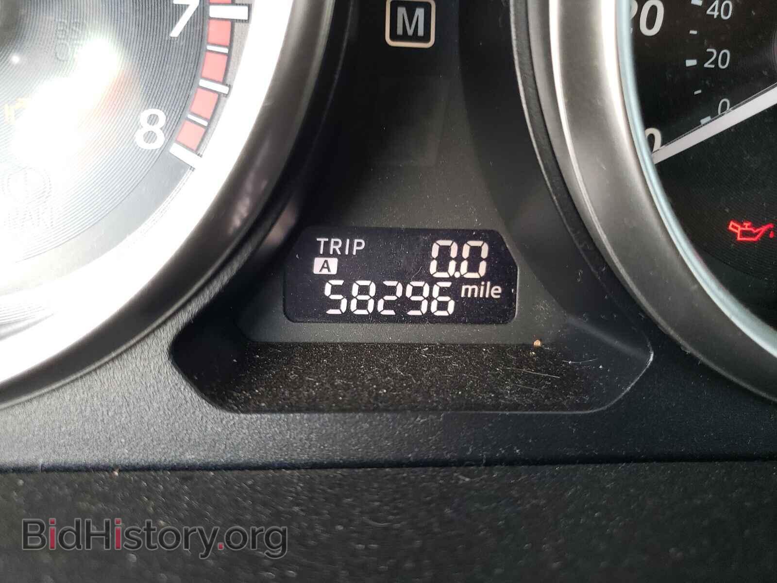 2014 MAZDA CX-9 - VIN: JM3TB3CV4E0438356 - Фото 8