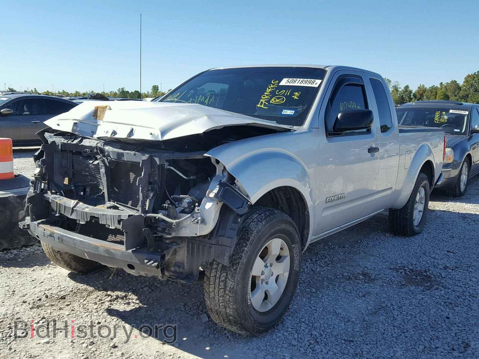 2012 SUZUKI EQUATOR BA - VIN: 5Z62D0CT0CC452800 - Photo 2