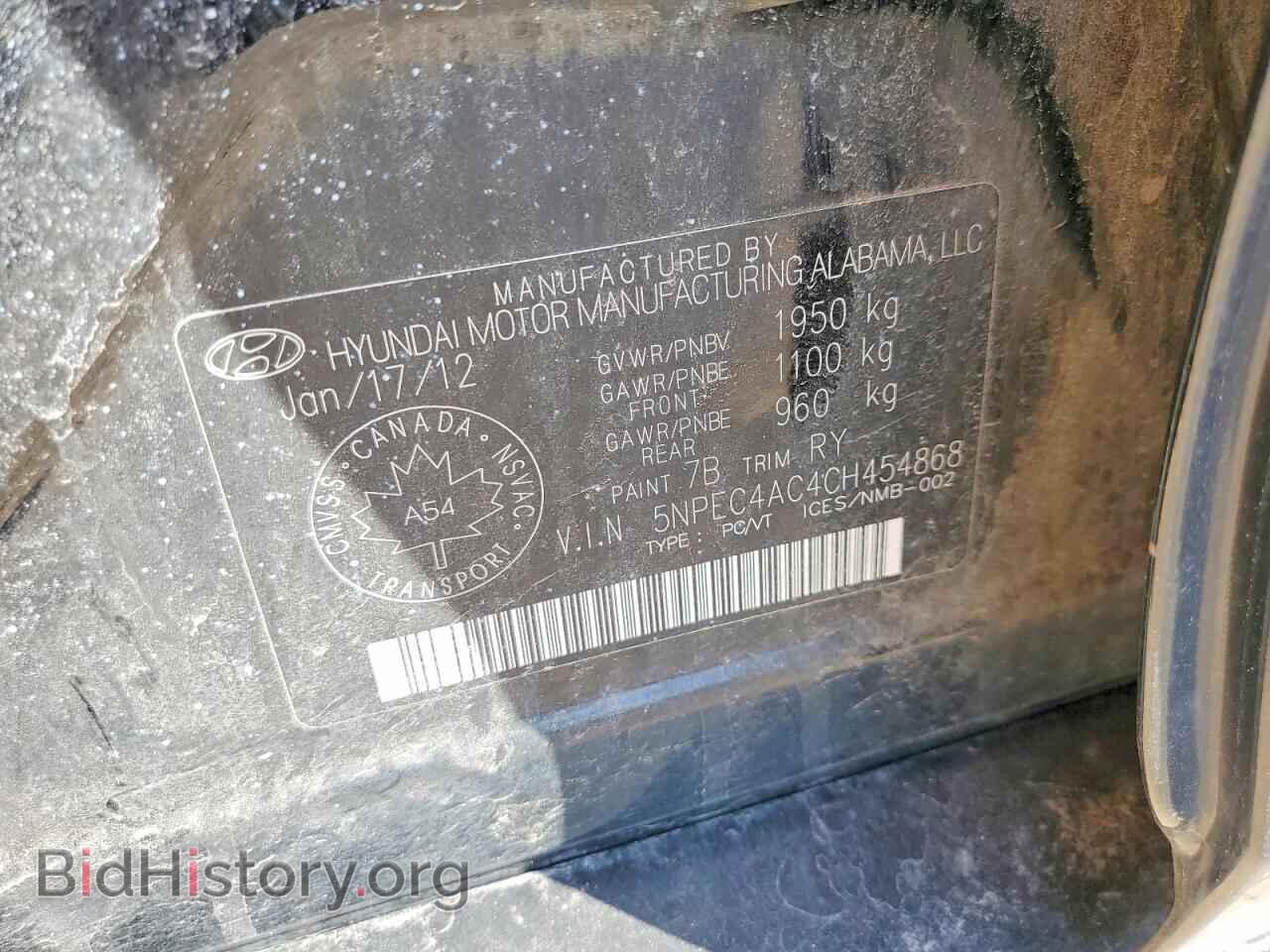 2012 HYUNDAI SONATA - VIN: 5NPEC4AC4CH454868 - Фото 12