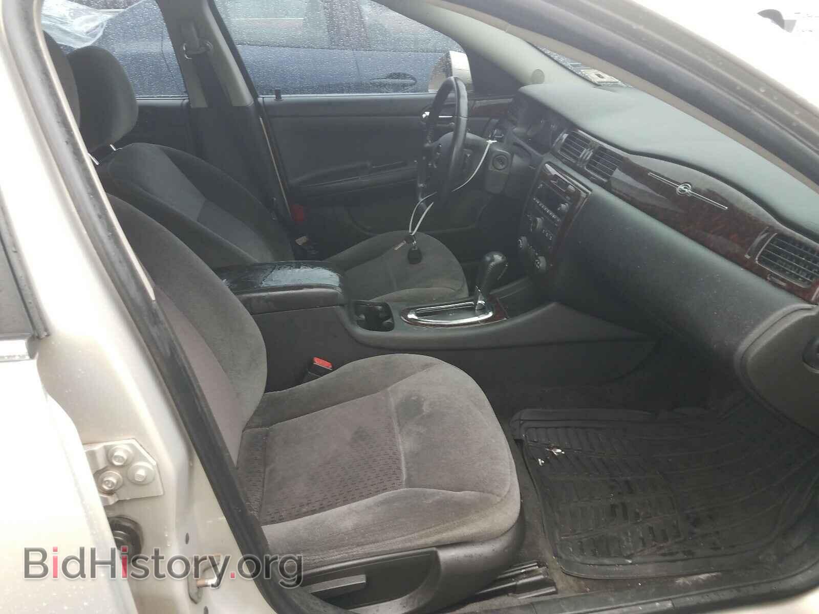 2012 CHEVROLET IMPALA - VIN: 2G1WG5E37C1139372 - Фото 5