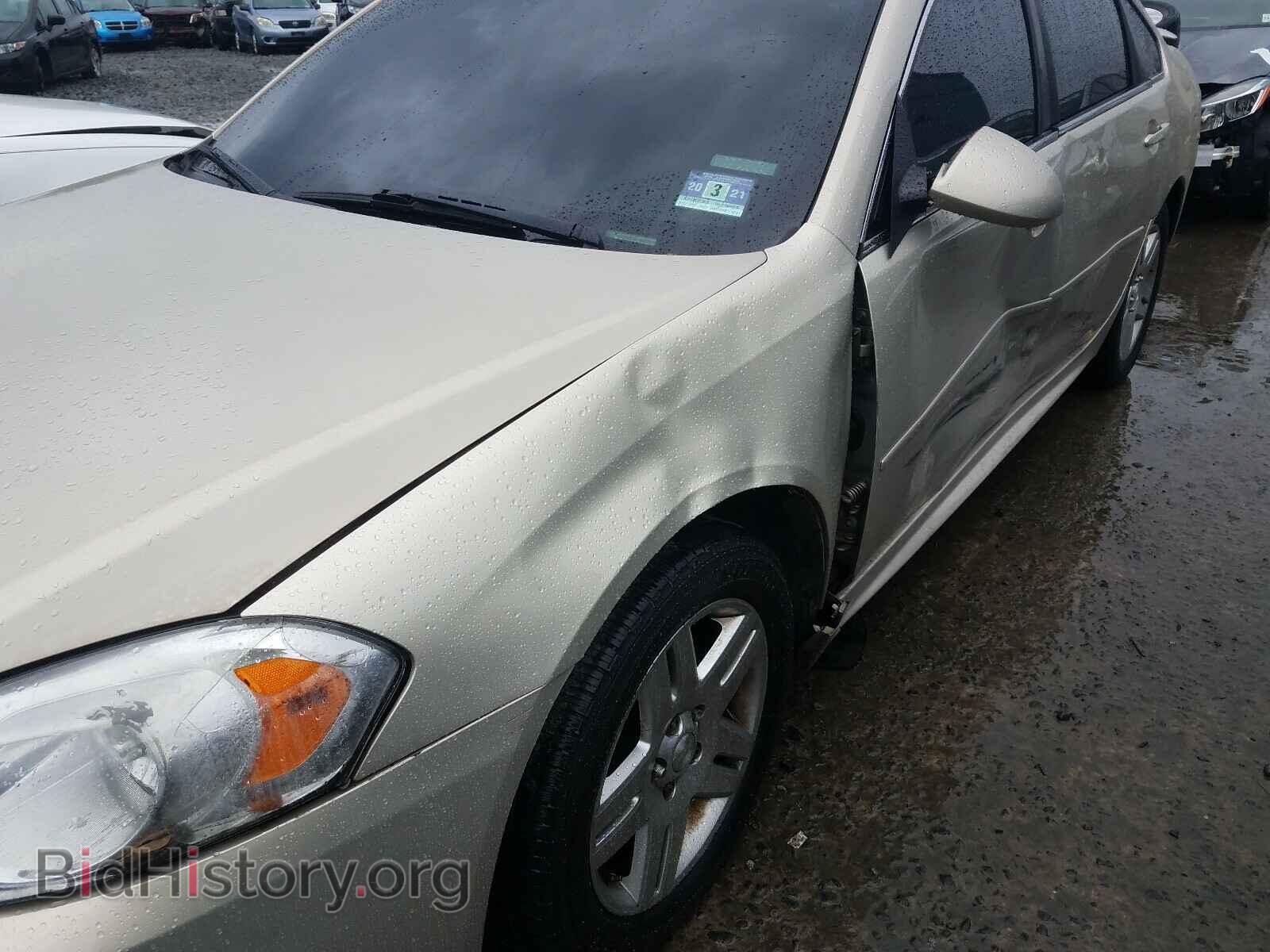 2012 CHEVROLET IMPALA - VIN: 2G1WG5E37C1139372 - Фото 9