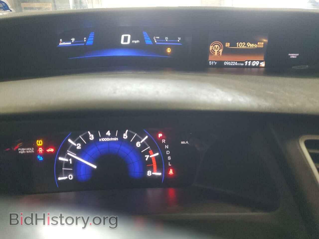2014 HONDA CIVIC - VIN: 19XFB2F59EE066306 - Фото 9