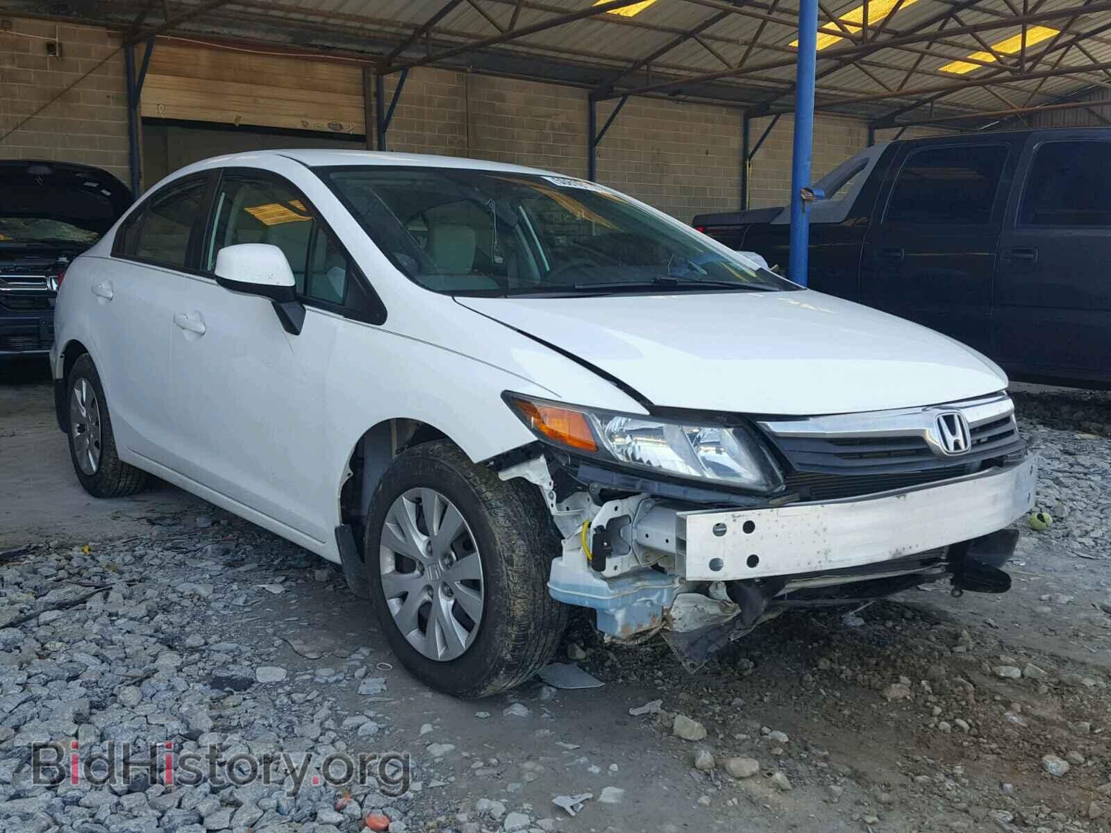 Фотография 19XFB2F50CE094010 - HONDA CIVIC 2012