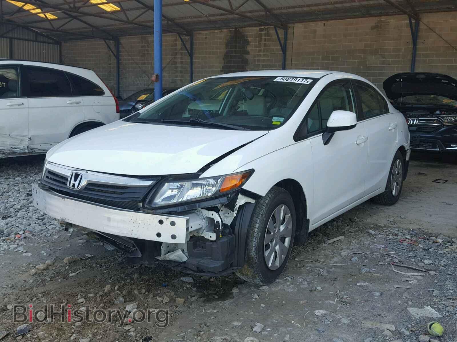 2012 HONDA CIVIC - VIN: 19XFB2F50CE094010 - Photo 2