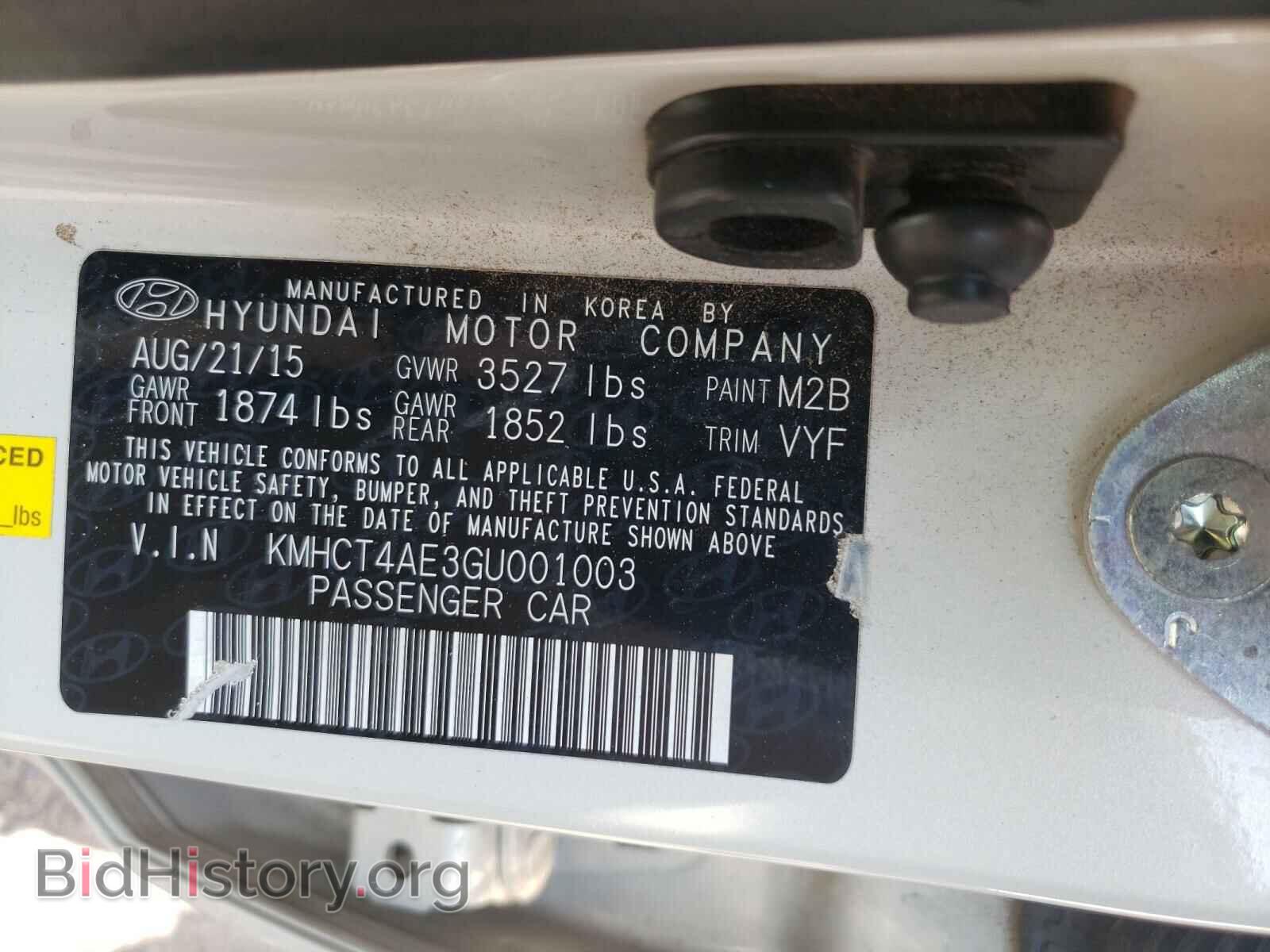 2016 HYUNDAI ACCENT - VIN: KMHCT4AE3GU001003 - Photo 10