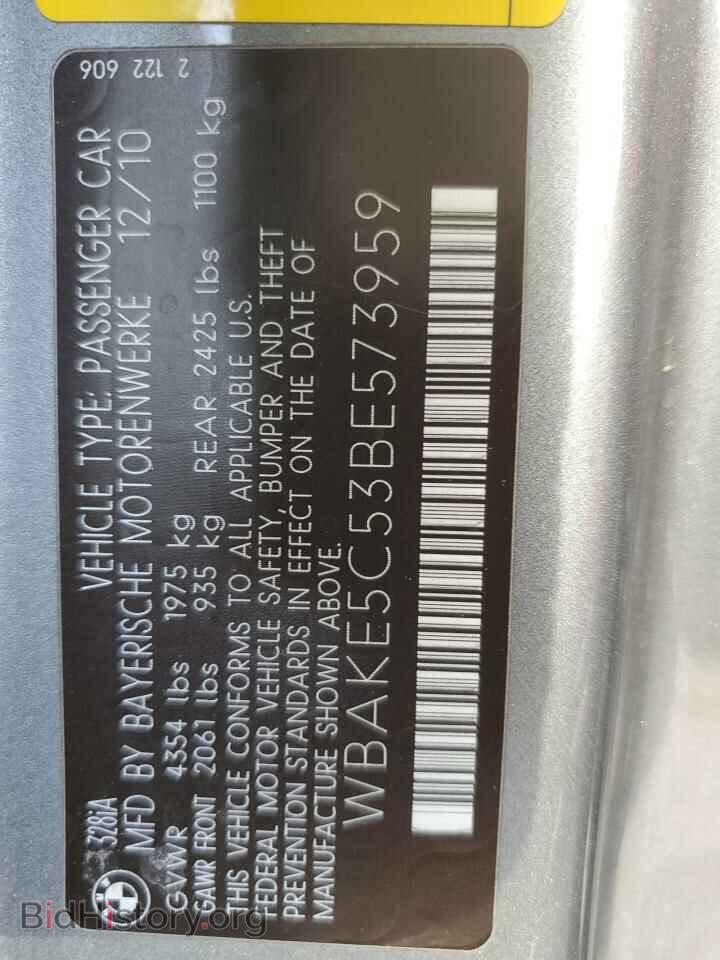 2011 BMW 3 SERIES - VIN: WBAKE5C53BE573959 - Фото 12
