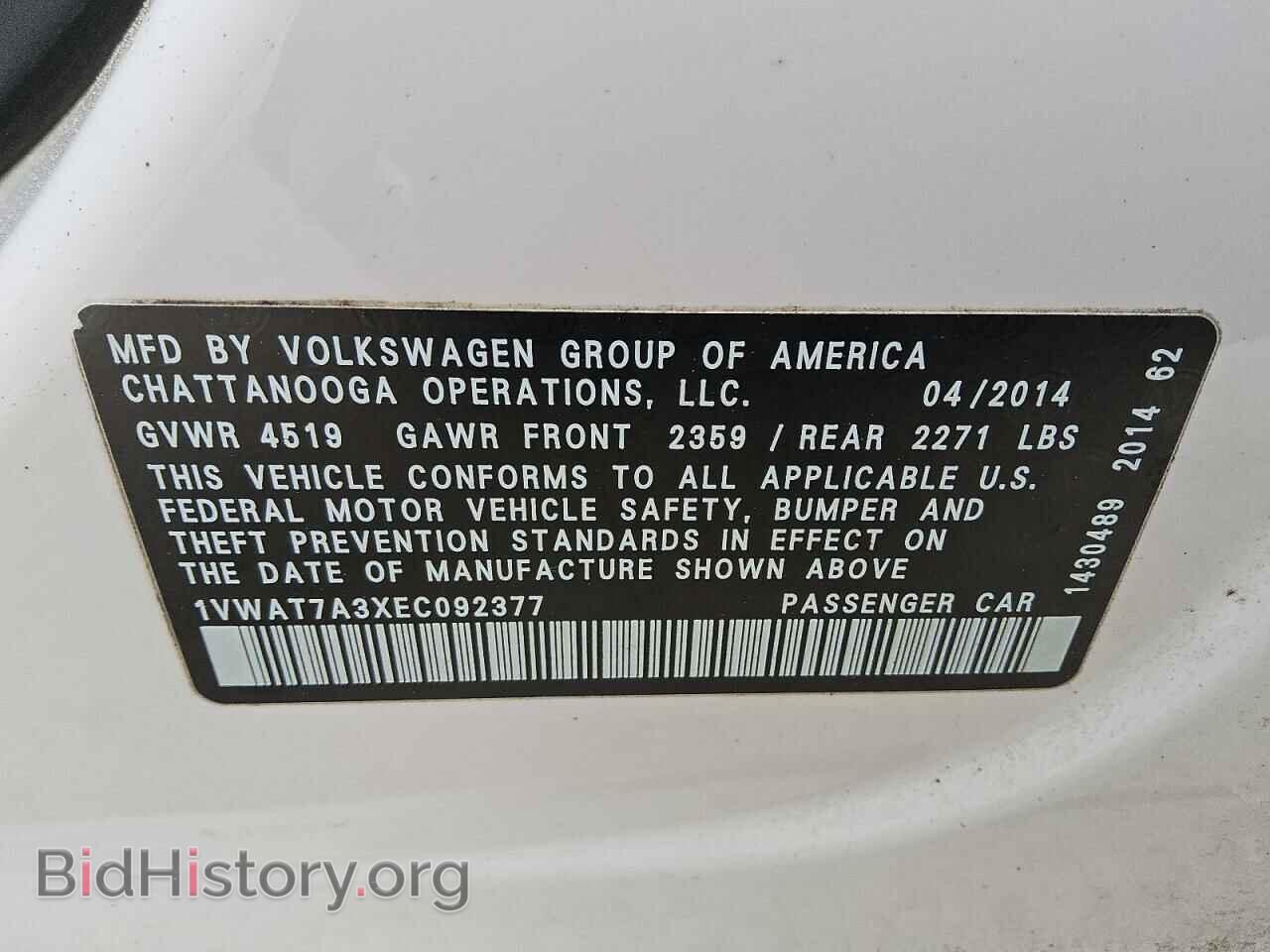 2014 VOLKSWAGEN PASSAT - VIN: 1VWAT7A3XEC092377 - Фото 13