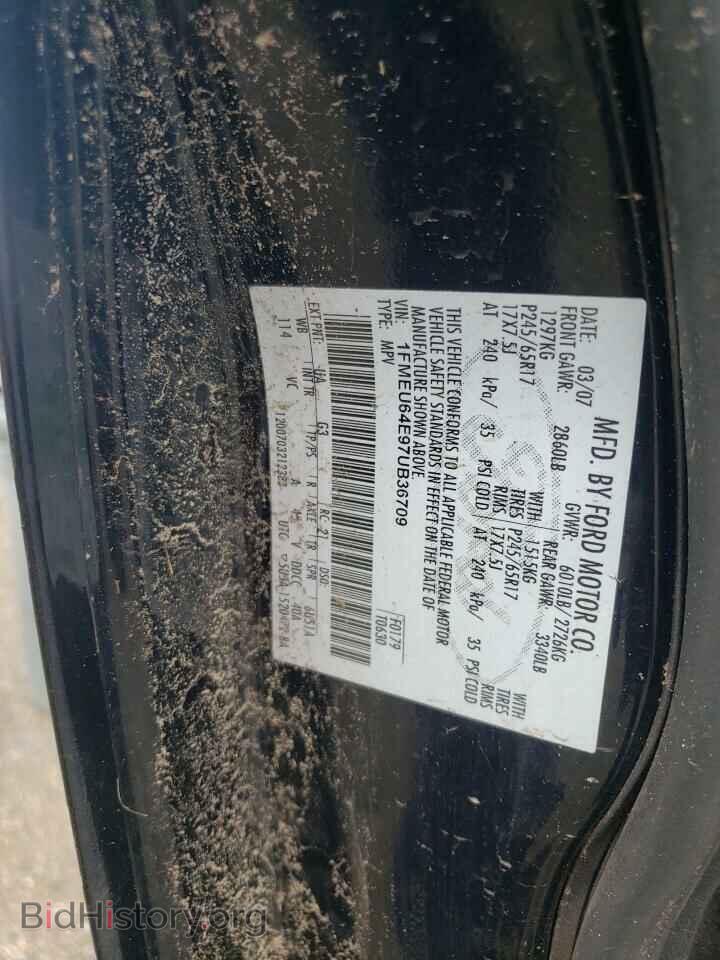 2007 FORD EXPLORER - VIN: 1FMEU64E97UB36709 - Photo 10