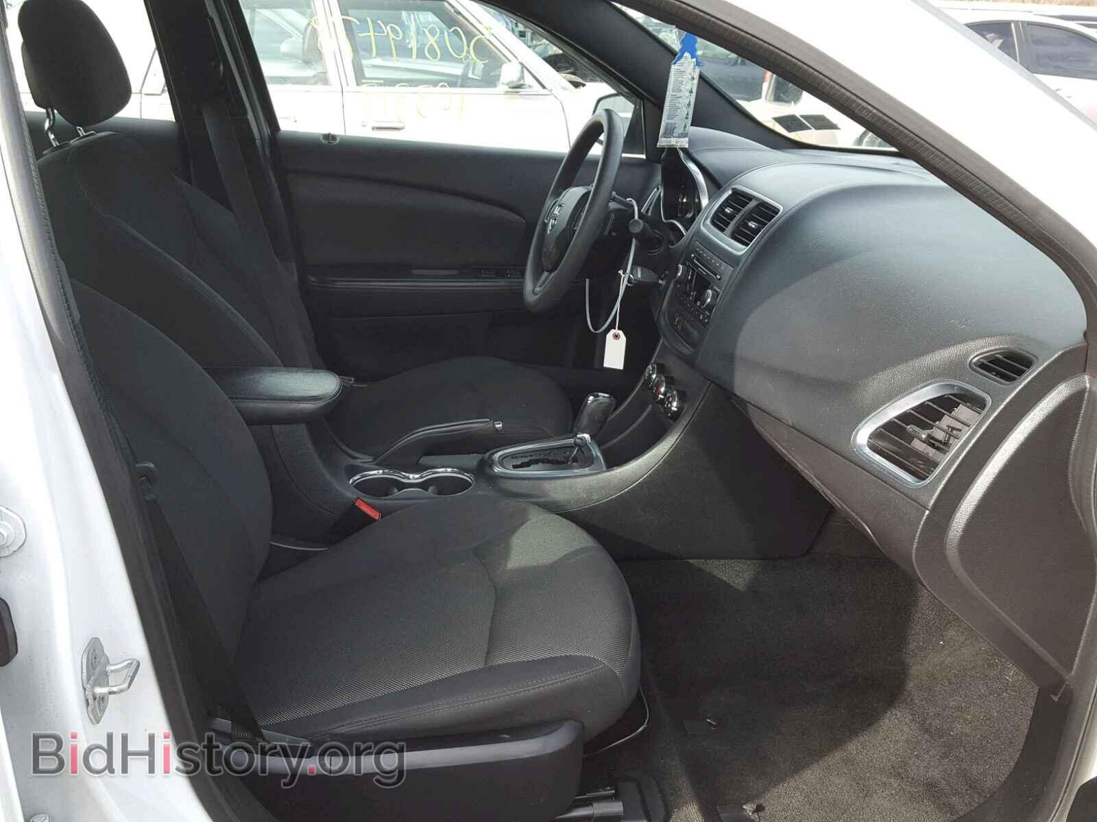 2013 DODGE AVENGER - VIN: 1C3CDZAB7DN531151 - Фото 5