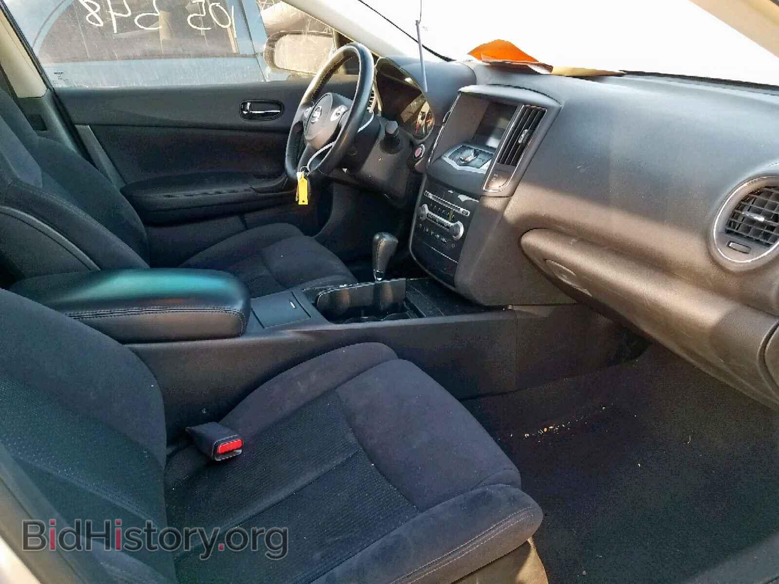 2014 NISSAN MAXIMA S - VIN: 1N4AA5AP1EC486128 - Фото 5