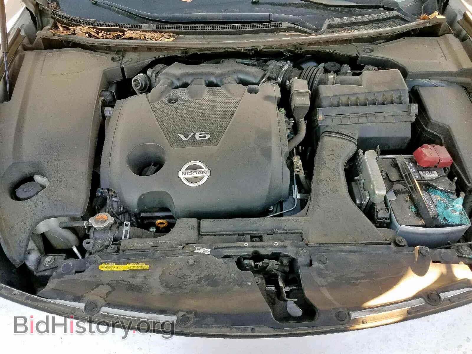 2014 NISSAN MAXIMA S - VIN: 1N4AA5AP1EC486128 - Фото 7