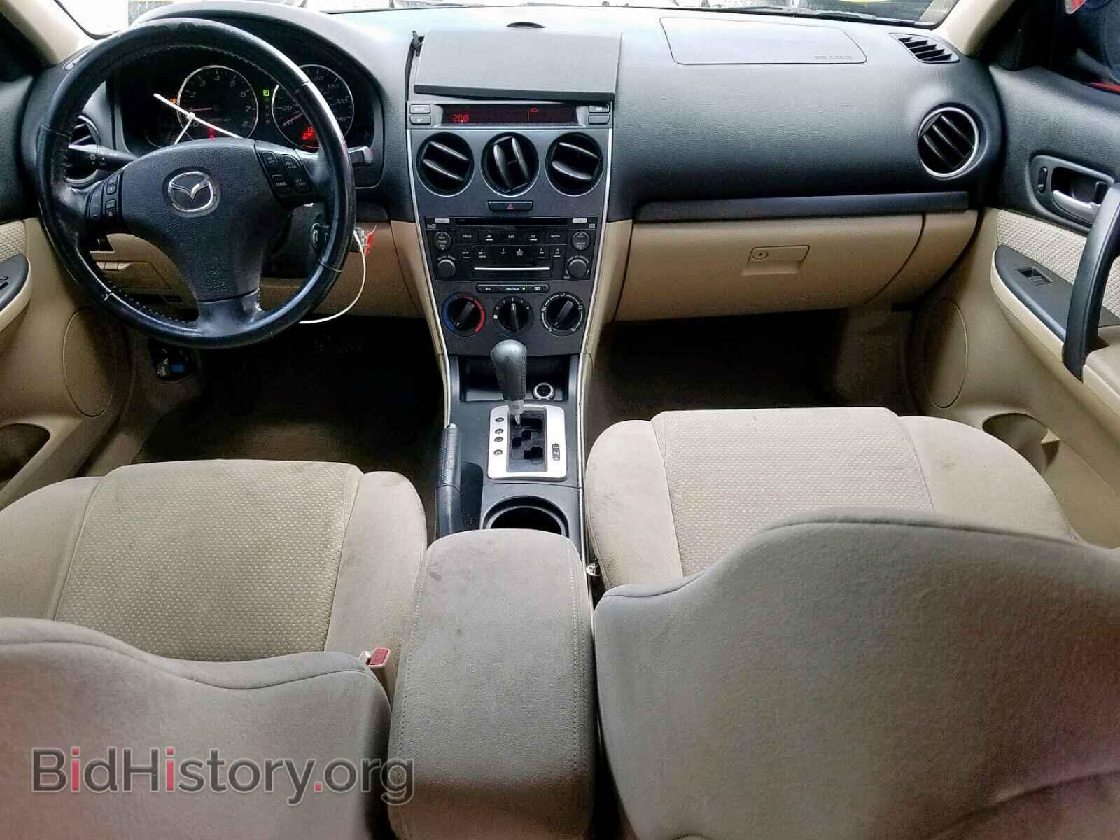 2008 MAZDA 6 - VIN: 1YVHP80C685M20443 - Фото 9