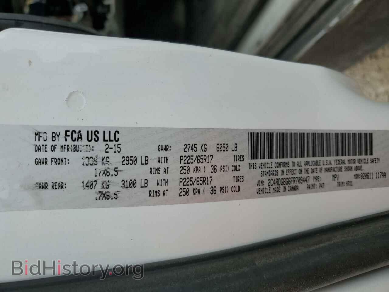 2015 DODGE CARAVAN - VIN: 2C4RDGBG6FR709447 - Фото 14