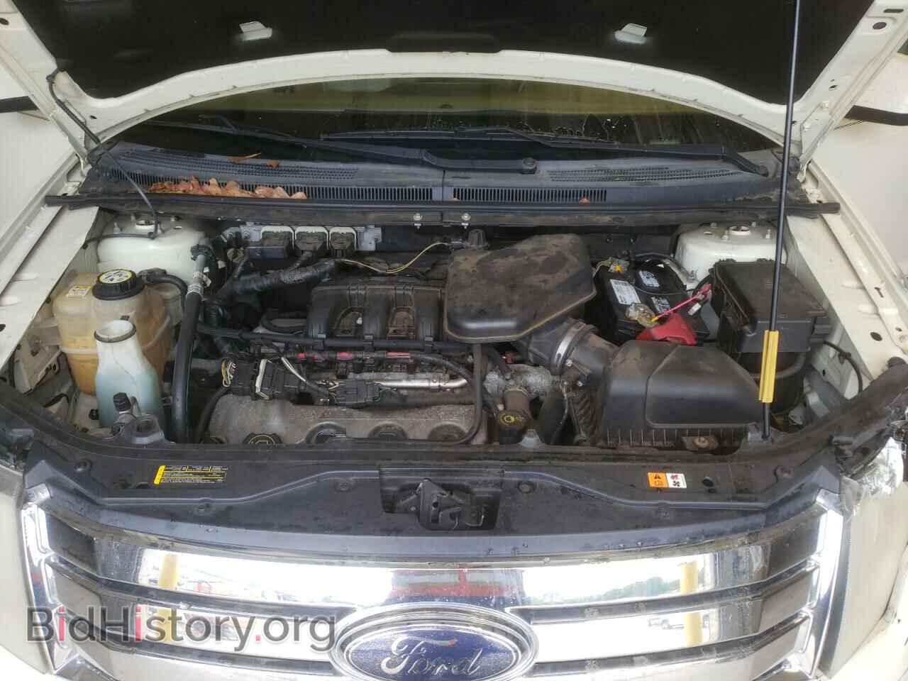 2007 FORD EDGE - VIN: 2FMDK39C87BB63994 - Photo 7