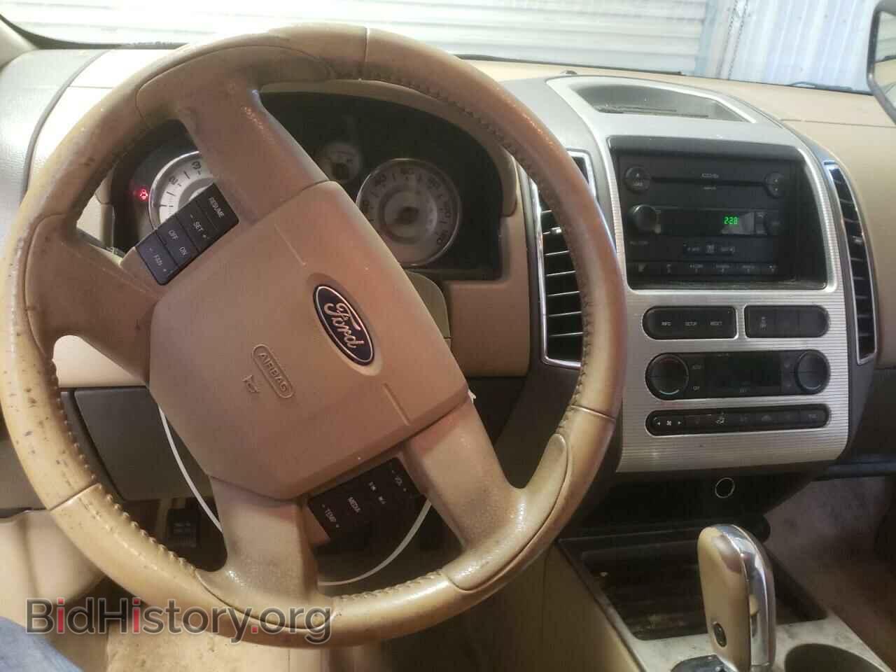 2007 FORD EDGE - VIN: 2FMDK39C87BB63994 - Photo 9