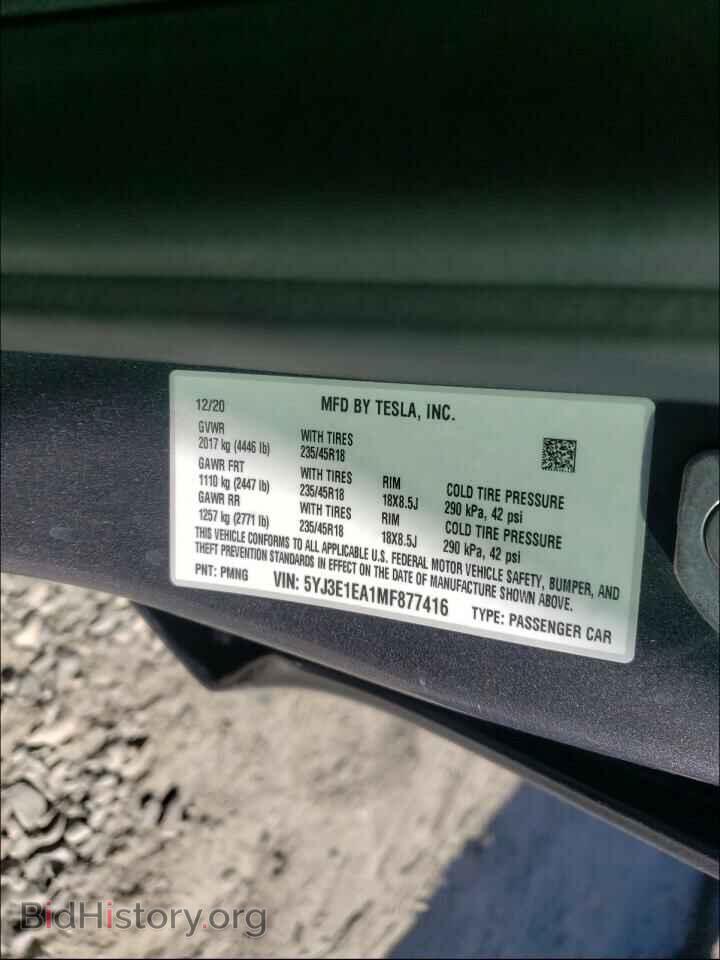 2021 TESLA MODEL 3 - VIN: 5YJ3E1EA1MF877416 - Фото 10