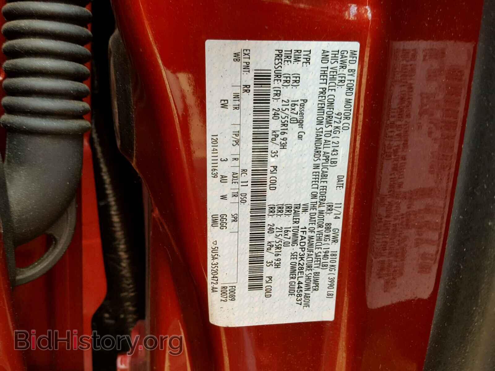 2014 FORD FOCUS - VIN: 1FADP3K28EL445837 - Фото 10